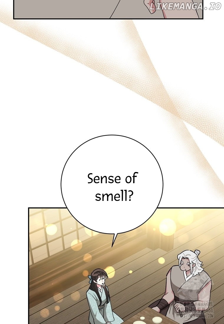 Precious Daughter of the Greatest Martial Arts Villain Chapter 138 - page 14